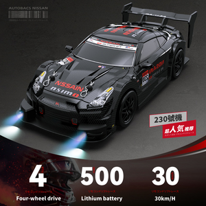 عرض رائع سيارة الانجراف بالتحكم عن بعد سيارة الانجراف بالتحكم عن بعد سيارة محاكاة سباقات أطفال مع جهاز تحكم عن بعد - Product Image 4