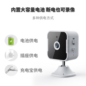 Cámara de red inalámbrica Wifi de alta definición, monitor para bebés con visión nocturna infrarroja de 1080p, intercomunicador de voz y función de alarma - Product Image 5