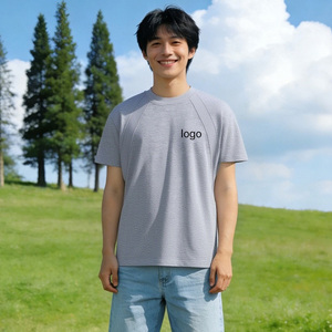 เสื้อยืดคอกลมแบบยูนิเซ็กซ์ ผ้าฝ้าย 70% โพลีเอสเตอร์ 30% น้ำหนัก 220 กรัม ผ้าเนื้อนุ่ม พิมพ์ลายได้ตามต้องการ ดีไซน์เรียบง่าย ลายพื้น สไตล์สปอร์ต น้ำหนัก 220 กรัม - Product Image 1