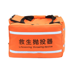Totoro Lifesaving Throwing Device LM-075 Pneumatic <b>Fire</b> Rescue Equipment - Product Image 1