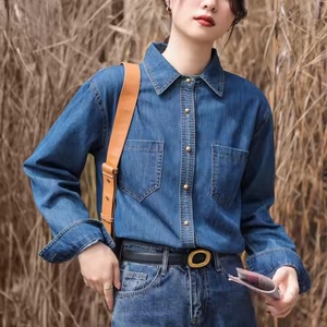 Camisas de Mezclilla Personalizadas para Mujer, Estilo Informal, Lavado Ácido, 100% Algodón, Venta al Por Mayor - Product Image 5