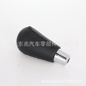 Mazda Gear <b>Shift</b> <b>Knob</b> Leather Ergonomic Auto Transmission Replacement Part DZ17 Q52 - Product Image 4