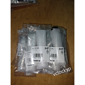 1PCS ใหม่ HAKKO B1866 220V บอร์ดควบคุมเหมาะสำหรับฮาโกะ 933/934 - Product Image 3