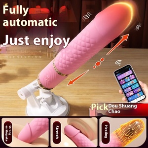 Consolador de máquina sexual telescópico de empuje completamente automático, Juguetes sexuales Vibradores para adultos para mujeres - Product Image 4