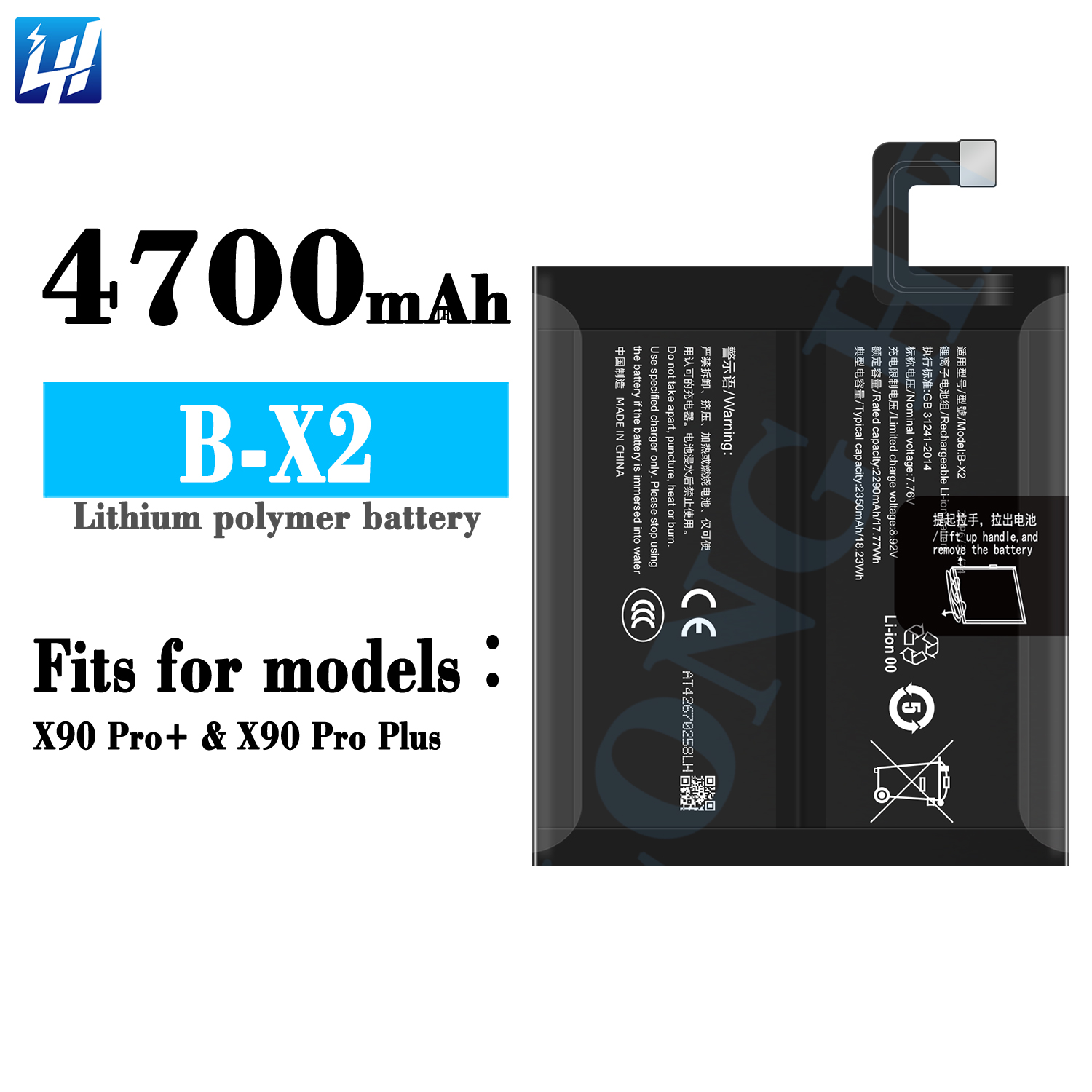 B-X2 4700mAh Rechargeable Li-ion Battery for Vivo X90 Pro+