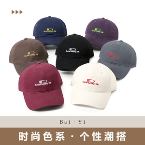 Gorra de Béisbol Negra de Algodón con Diseño de Batería, Unisex, Tipo Duckbill, para Protección Solar - Product Image 3