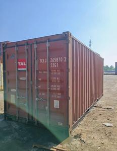 Watertight Second Hand 20ft GP Standard Dry <b>Container</b> Corten Steel 33CBM Capacity for Global Logistics Transportation - Product Image 2
