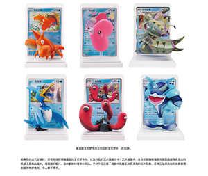 Carte à collectionner originale chinoise simple, Carte à collectionrer Pokémon, Jeu de cartes à collectionrer Pokémon TCG, Ensemble de figurines Écologie Aquatique Peinture de Rêve - Product Image 3