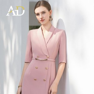 Ladies Formal Wear China - Elegant Suits & Dresses