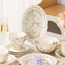 Good Price New Custom Embossed Ceramic Dinner Dish European Western Popular Dinnerware <b>Sets</b> Porcelain Dinner <b>Set</b> for Home - Product Image 3