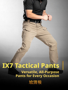 Pantaloni <span class=keywords><strong>Cargo</strong></span> Impermeabili da Uomo, Pantaloni Tattici Verde Oliva, Pantaloni da Escursionismo Multi-Tasche Neri per Uomo - Product Image 1