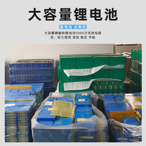 Kevan Solar Street <b>Light</b> 60W LED 6M High Brightness For Rural Municipal Areas With Lithium Battery Induction - Product Image 3