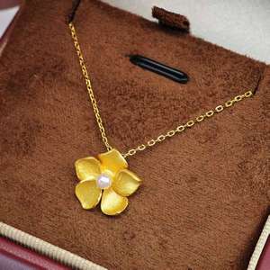 Collier pendentif minimaliste en forme de fleur en argent 925 plaqué or UM Jewelry, perle d'eau douce naturelle, unisexe, mariage, fiançailles - Product Image 4