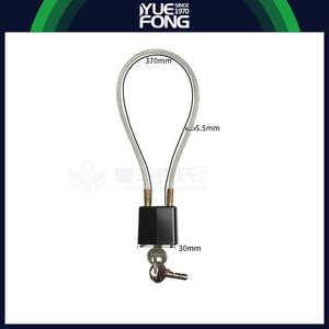Yuefeng Steel Wire Rope Lock 50mm <b>Padlock</b> Mechanical Lock For Home Security Anti-theft Helmet Motorcycle Lock - Product Image 4