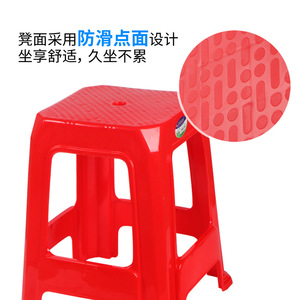 Thiết kế hiện đại PE nhựa phân cho người lớn và trẻ em dày vuông phong cách cho hộ gia đình ngoài trời Sử dụng bán buôn có sẵn - Product Image 3