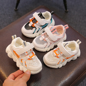 Zapatillas transpirables <span class=keywords><strong>para</strong></span> niños, zapatos de malla ligeros <span class=keywords><strong>para</strong></span> niños y niñas, zapatos deportivos informales antideslizantes <span class=keywords><strong>para</strong></span> correr - Product Image 2