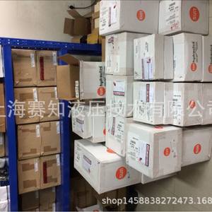 วาล์วแบบตลับเกลียวแท้จาก SCGA-LAN SUN Hydraulics (สหรัฐอเมริกา) สภาพใหม่ - Product Image 2