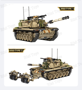 Panlos 632004 <span class=keywords><strong>M60</strong></span> Magach Tanques de Batalla Principales, Camiones Militares, Lanzamisiles, Juguetes de Bloques de Construcción, Conjuntos de Bloques de Construcción de Misiles Antitanque - Product Image 5