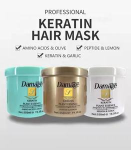 ダメージヘアケアオーガニックプラントエッセンスオリーブオイル注入栄養クリーミーダメージヘアマスクニンニク - Product Image 6