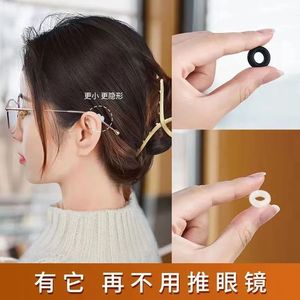 Anti-Slip Silicone Ear Supports For Eyeglasses Solid Color Temple Covers Anti-Wear Accessory Spring 2022 - Product Image 2