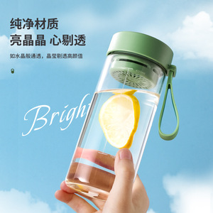 Portable Thickened Glass Cup With Filter And Carrying Strap For Travel Water Use - Product Image 4