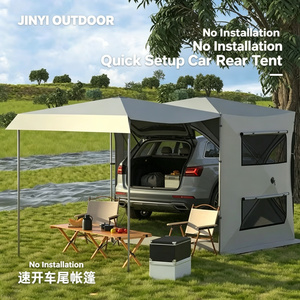 Toldo Trasero para Auto, Multifuncional, Portátil, Automático, Impermeable, Parasol, Toldo de Playa - Product Image 5