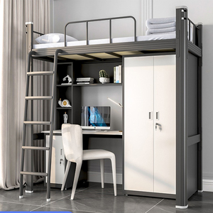 <span class=keywords><strong>Lit</strong></span> <span class=keywords><strong>superposé</strong></span> moderne réglable le plus vendu avec bureau intégré, cadre métallique noir double pour chambre et usage scolaire - Product Image 4