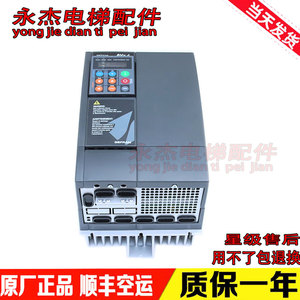 Convertidor de Frecuencia Serie Avy, Específico para Elevadores, Placa de Control de 7.5Kw - Product Image 4