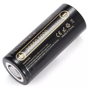 แบตเตอรี่ <span class=keywords><strong>LiitoKala</strong></span> <span class=keywords><strong>Lii</strong></span>-50A 26650 5000mAh 3.7V แท้ ชาร์จได้ ใช้กับไฟฉาย พาวเวอร์แบงค์ โดรน  กระแสไฟปล่อย 20A - Product Image 2