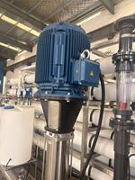 Solutions d'osmose inverse haute performance pour le recyclage des eaux usées municipales à grande échelle