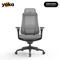 Chaise de bureau de direction ergonomique de luxe à dossier haut avec soutien lombaire réglable, appui-tête, accoudoirs, pivotante, inclinable et verrouillable, multi-usages