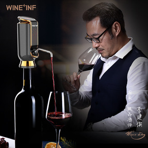 Wineinf Electric Wine Decanter 701-800ml Vacuum Preservation Dispenser For Party - Product Image 1