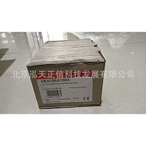 Vanne d'allumage Honeywell VE410AA1003 - produit authentique, prix indiqué séparément. Compensation décuple pour les produits contrefaits. - Product Image 4