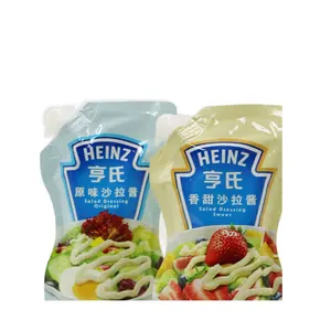 Aluminum Foil Flexible Packaging Standing up Spouted Pouch Bag for Food Sauce Salad Dressing Mayonnaise Beverage