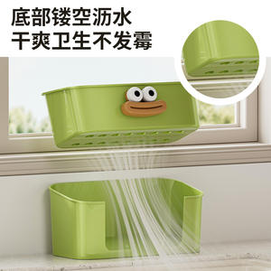 Escurridor de fregadero Chaozhou, tamaño M, montado en la pared, multiusos, cesta colgante portátil para esponjas de cocina y paños de cocina. - Product Image 4