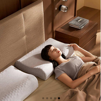 Oreiller cervical en latex naturel Mi Home S2 gris mélangé - Articles pour la maison intelligente >> Produits pour la maison intelligente