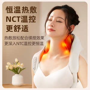 เครื่องนวดคอและไหล่ Jiaren พร้อมความร้อน ชาร์จผ่าน USB สำหรับใช้ในบ้านและที่ทำงาน - Product Image 2