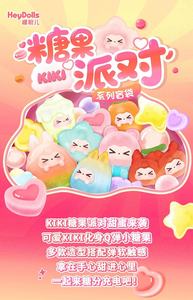 Serie <span class=keywords><strong>de</strong></span> Dulces <span class=keywords><strong>Kiki</strong></span> al por Mayor: Lindas Mini Figuras <span class=keywords><strong>de</strong></span> Conejo <span class=keywords><strong>Kiki</strong></span> en Bolsas Sorpresa para Decoración del Hogar, Mini Frutas y Verduras <span class=keywords><strong>de</strong></span> Resina - Product Image 2