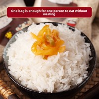 Instant Self-Heating Rice Quick-Eat Dorm Food Boil Hot Water No Steaming Required Pouch-Packed 70g/90g 360-Day Shelf Life Made