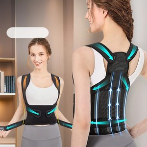 Correcteur de posture, <span class=keywords><strong>ceinture</strong></span> de soutien dorsal avec barres de soutien amovibles, soutien dorsal confortable - Product Image 1