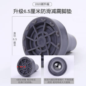 Muletas de aluminio ajustables en altura para ancianos y uso médico - Product Image 3