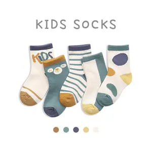 Großhandel Cartoon Illustration Atmungsaktive schweiß absorbierende neutrale Babys ocken in der Röhre Socken Schuhe Baby