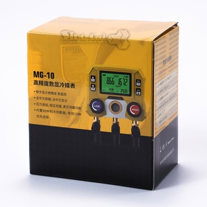 Sino מגניב MG-10 נייד קירור כלים להגדיר חלקי hvac מד דיגיטלי סעפת - Product Image 4