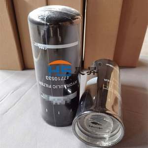 एयर कंप्रेसर तेल फिल्टर तेल अशुद्धियों जनरेटर फ़िल्टर तत्व फ़िल्टर 1621737800 1621737890 - Product Image 2