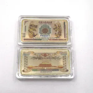Wholesale China Dragon phoenix 100 quintillion solid 24k gold plated bullion bars