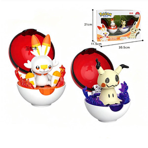 Set de Muñecas Transformables 2 en 1 de 2 Personajes, Muñecas de Almacenamiento con Bolas de Plástico, Juguete de Caja Sorpresa Transformable de Doble Personaje - Product Image 1