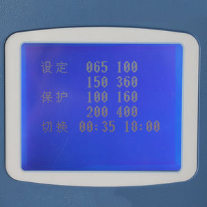 GC-9860 öl gelöster <span class=keywords><strong>Gas</strong></span> chromato graph Transformator Öl chromato graph Spezial für Kohlengrube - Product Image 6