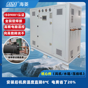 HL-40AD Air <b>Cooler</b> Portable Metal Energy Saving Freestanding Mechanical Control <b>AC</b> Power - Product Image 4