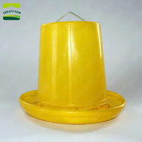 Grande ferme manuel Animal volaille mangeoire seau grande capacité en plastique poulet de chair buveur nouvel état matériel