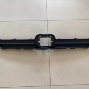 Rejilla de Parachoques Delantero para Toyota Highlander 53111-0E520, Material PP, Disipador de Calor - Product Image 3